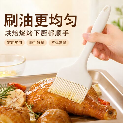 耐高温油刷子厨房烙饼烧烤刷酱家用硅胶不掉毛烘焙带柄一体