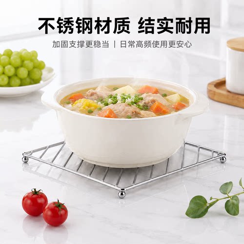 加厚不锈钢锅垫隔热垫架家用