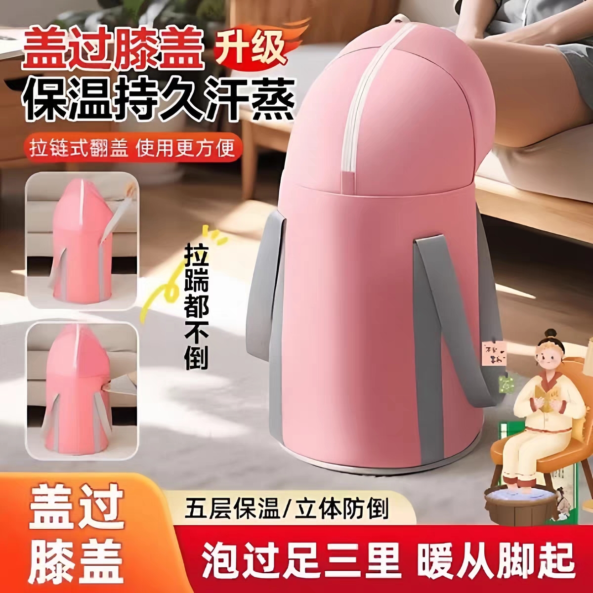 2025新款过膝加厚泡脚桶便携式旅行家用保温可折叠收纳足浴桶