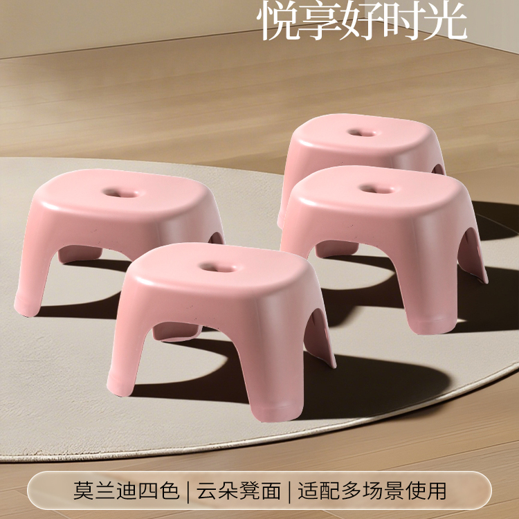 浴缸内坐凳加厚高端塑料凳子洗澡间专用凳子洗手间凳子防滑淋浴凳