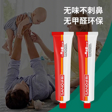 Бесплатные гвоздь клей