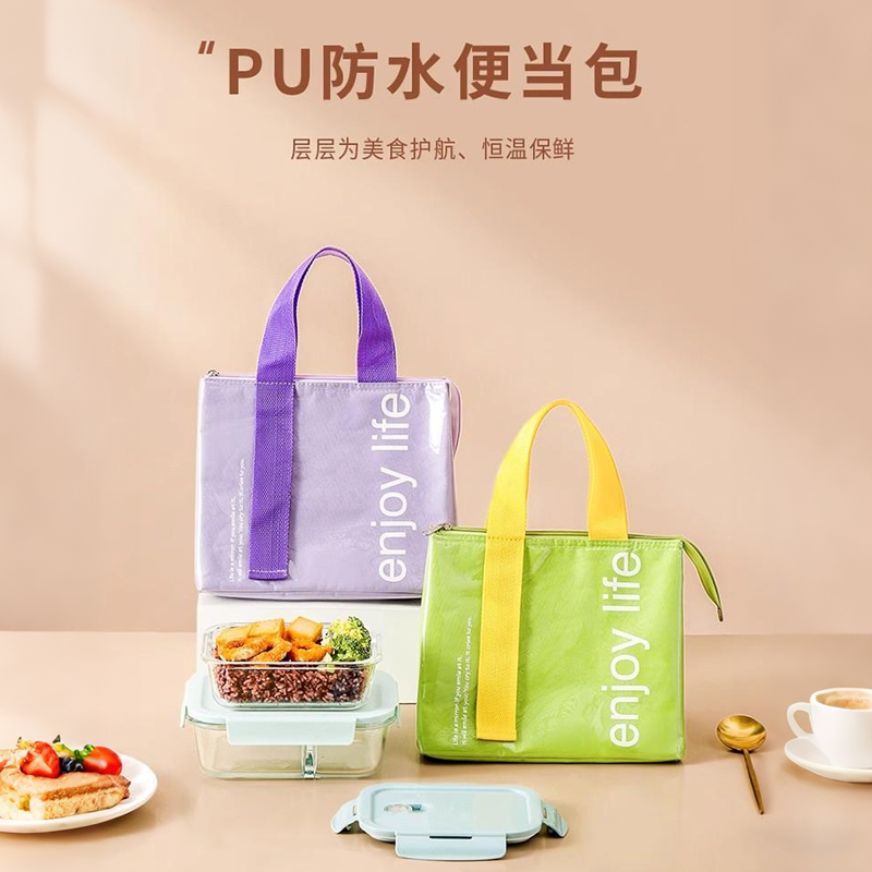 饭盒手提包保温防水防油铝箔袋