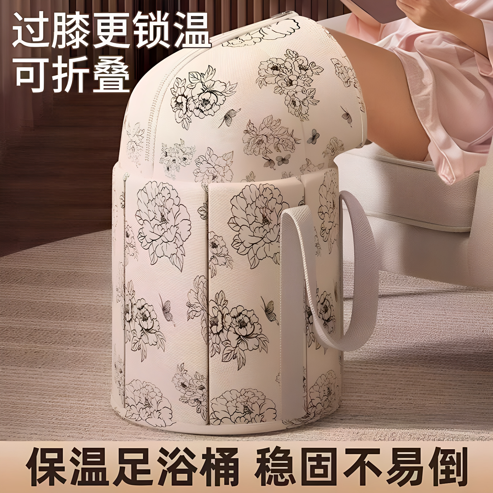 泡脚桶可折叠泡脚袋家用