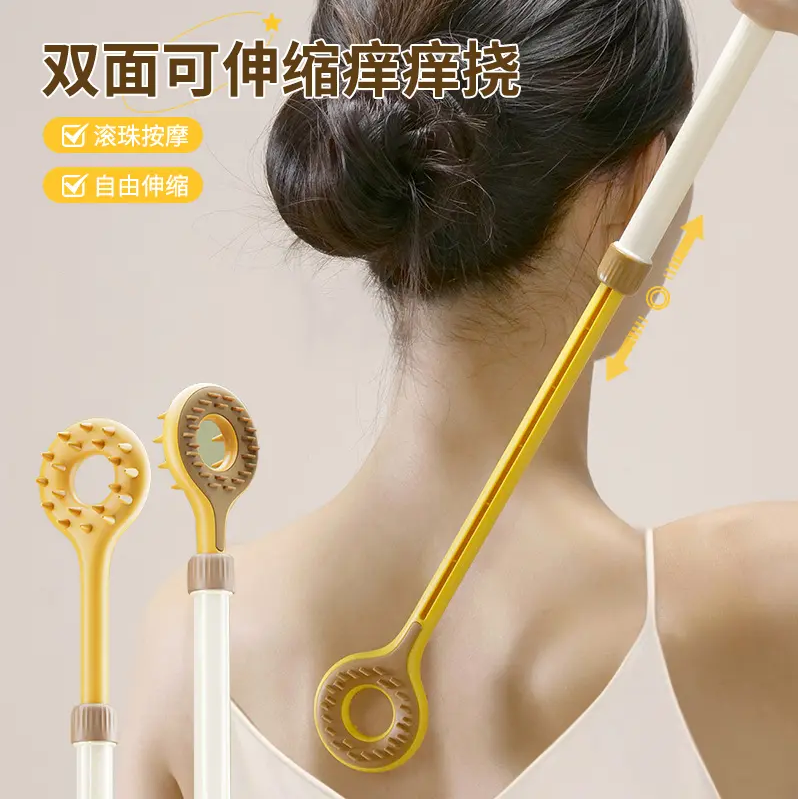 痒痒挠新款多功能双面可伸缩后背抓痒耙子男女士按摩器材抓痒神器