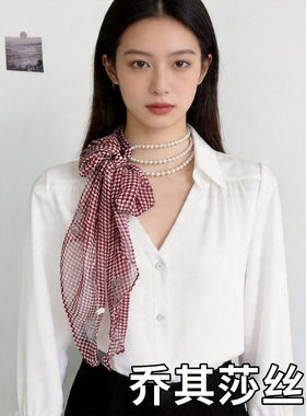 【红色方格】乔其莎丝巾新款开春女士百搭风时尚外搭围巾头巾飘带