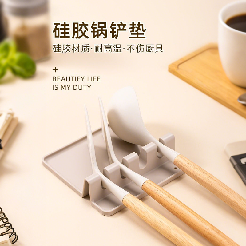 多功能厨房置物架锅铲架