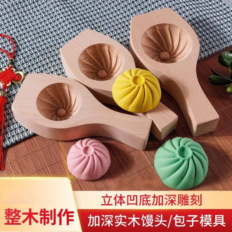 包子模具实木手工制作馒头糕点粘易脱模神器厨房定制烘培模具