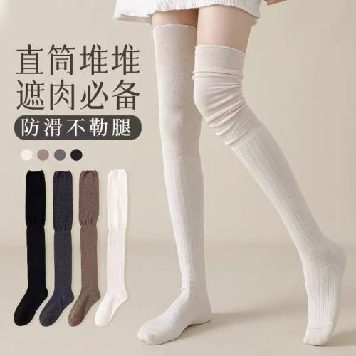 小腿袜子女搭配靴子堆堆袜秋冬款美拉德长筒靴袜jk白色过膝袜
