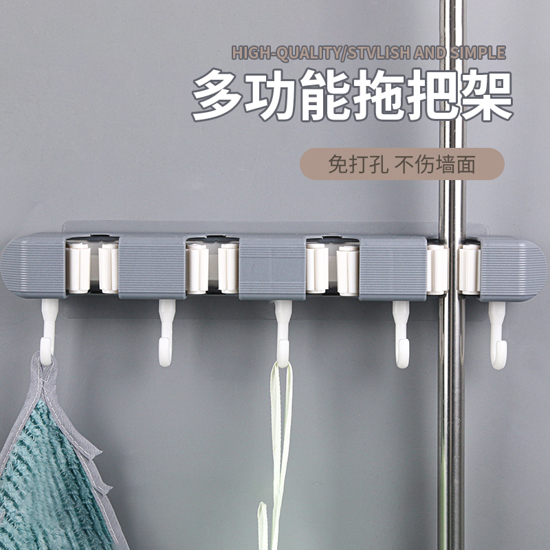 拖把壁挂夹挂扫把拖布免打孔