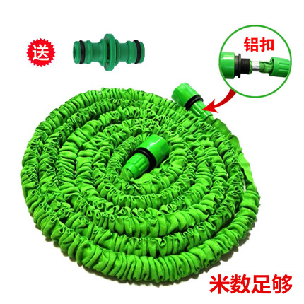 伸缩水管送双通接头洗车高压家用水枪水管快速通水接头铝扣不漏水