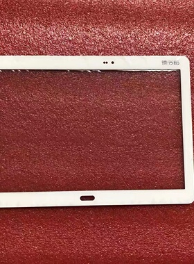 读书郎 G100A G90S G500X  C5 G550 G35S触摸屏外屏幕总成一体屏