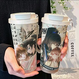 炮灰闺女的生活方式周边保温杯水杯大容量学生不锈钢吸管双饮咖啡