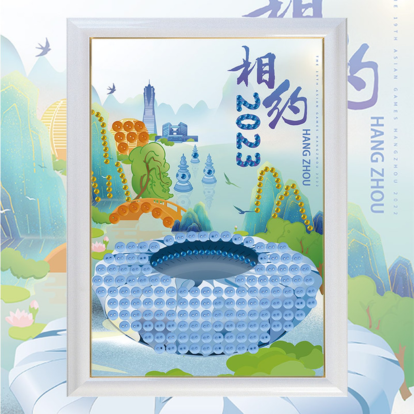 幼儿纽扣粘贴画材料包手工diy扣子小学生体育运动会亲子暖场活动