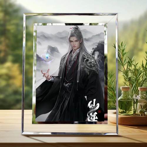 仙逆王林手办动漫周边李