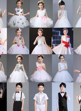六一儿童演出公主裙男女童白色蓬蓬纱裙幼儿园舞蹈大合唱表演服装