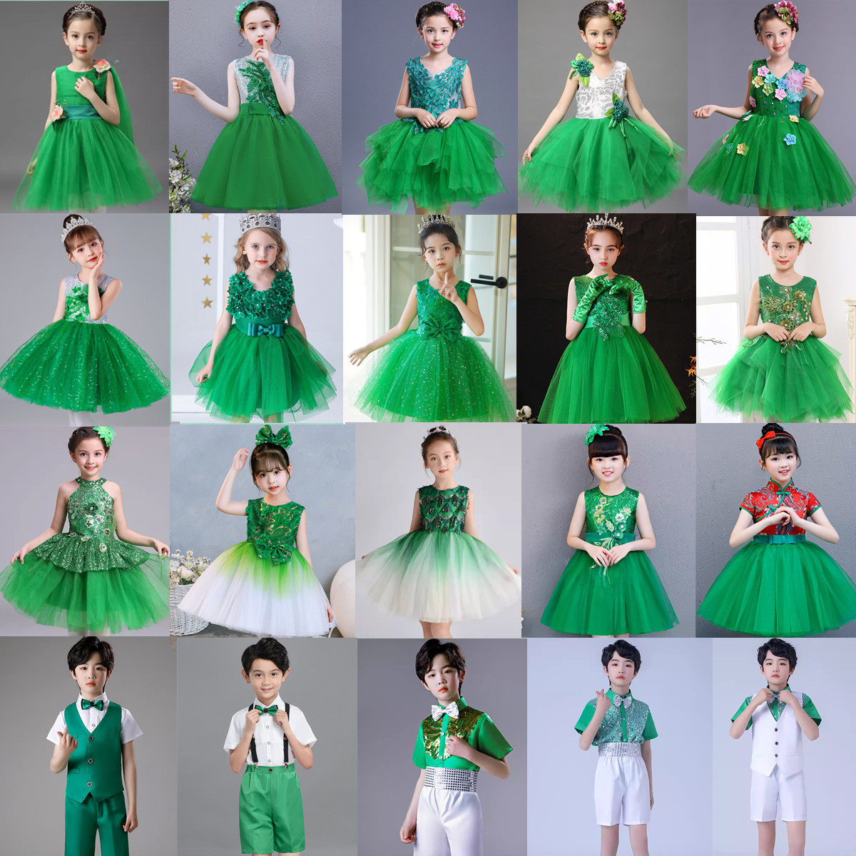 儿童小草禾苗演出服绿色女童揠苗助长幼儿园春晓舞蹈纱裙低碳贝贝