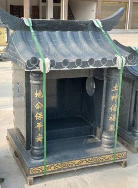 花岗岩关公户外祭祀供奉大理石雕