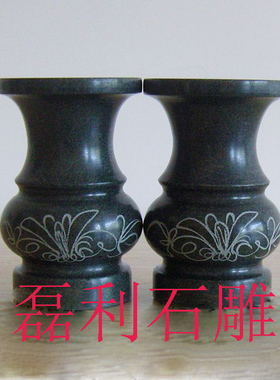 祭祀香炉蜡烛多规格花瓶供奉青石