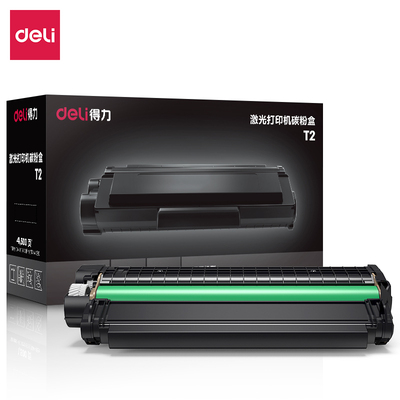原装得力T2A硒鼓 D20激光打印机M2000DNW M2000DW P2000DNW碳粉墨
