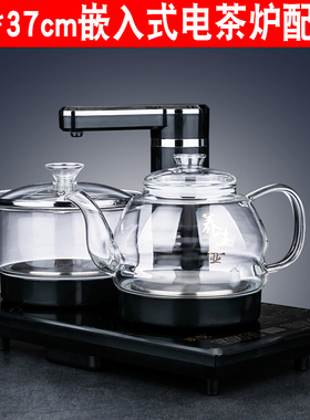 22*36cm嵌入式电茶炉底座37*23cm全自动上水主板烧水壶智速茶鸿