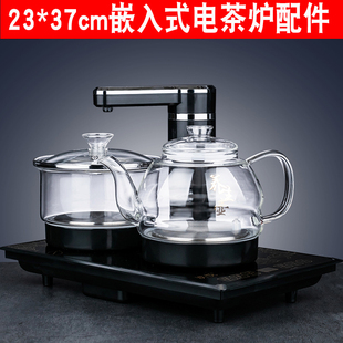 23cm全自动上水主板烧水壶智速茶鸿 电茶炉底座37 36cm嵌入式