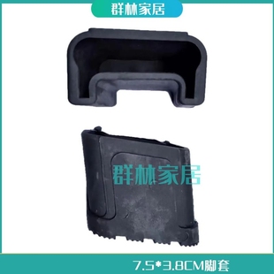关节梯升降梯多功能工程梯人字梯家用防滑脚垫铝合金梯子配件脚套
