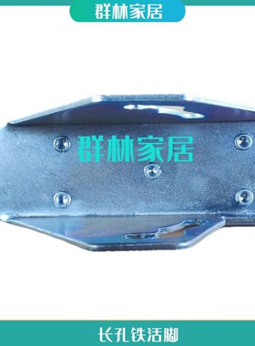 拉绳伸缩人字铝合金单升降梯配件通用多功能铁脚防滑加厚橡胶脚垫
