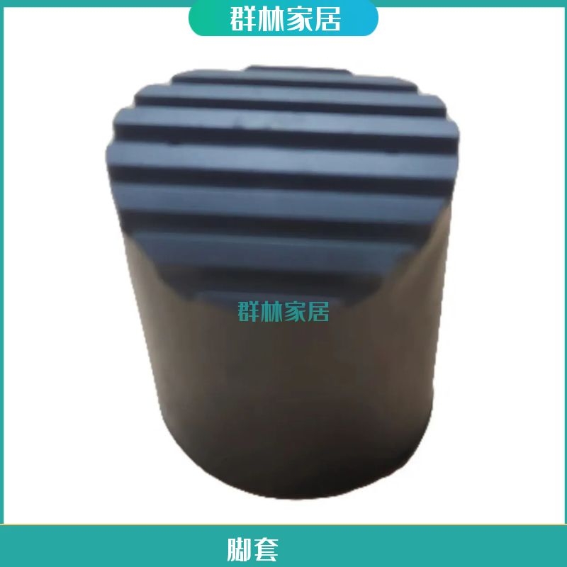 伸缩升降塑胶防滑圆形脚套竹节梯