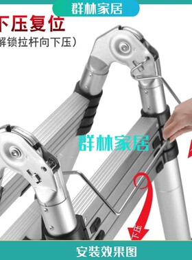 多功能关节两用竹节升降梯铝合金人字伸缩楼梯子配件圆形拉杆、条