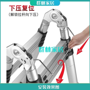 多功能关节两用竹节升降梯铝合金人字伸缩楼梯子配件圆形拉杆、条