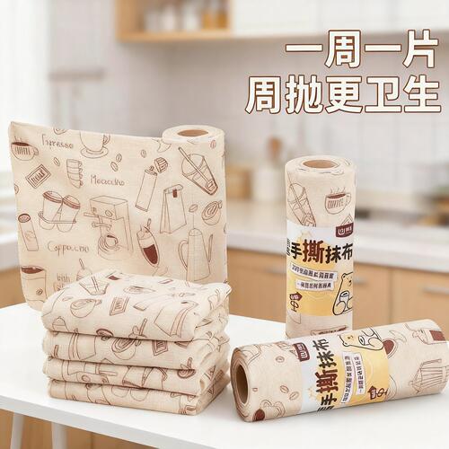厨房周抛抹布干湿两用手撕厨房洗碗巾懒人抹布便捷清洁百洁布