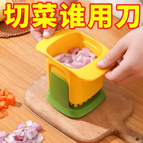多功能切菜器家用切条器