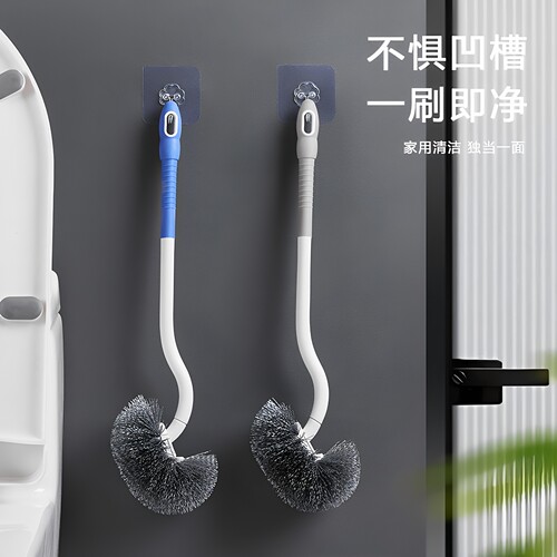 日式长柄软毛无死角马桶刷