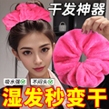 超大毛巾发圈干发大肠发圈女气质简约秋冬丸子头枕头毛绒头绳头饰