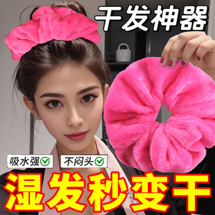 超大毛巾发圈干发大肠发圈女气质简约秋冬丸子头枕头毛绒头绳头饰