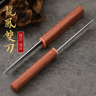 水果刀瓜果刀锋利便携二合一多功能野炊刀吃肉刀 龙凤鸳鸯双刀新款