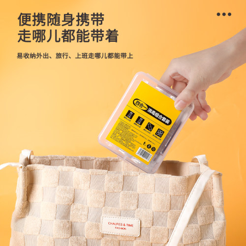 应急四件套家用户外应急盒