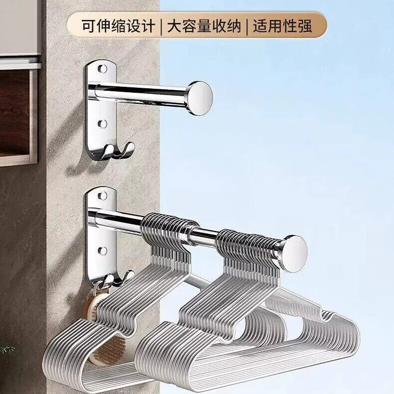 不锈钢衣架收纳神器整理架免打孔阳台壁挂多功能伸缩挂杆晾衣架子