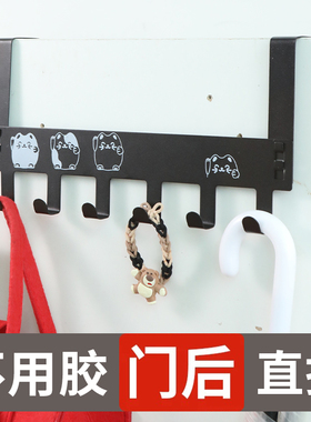 无痕门后挂钩家用免打孔卧室门上置物架子壁挂创意连排挂架挂衣架