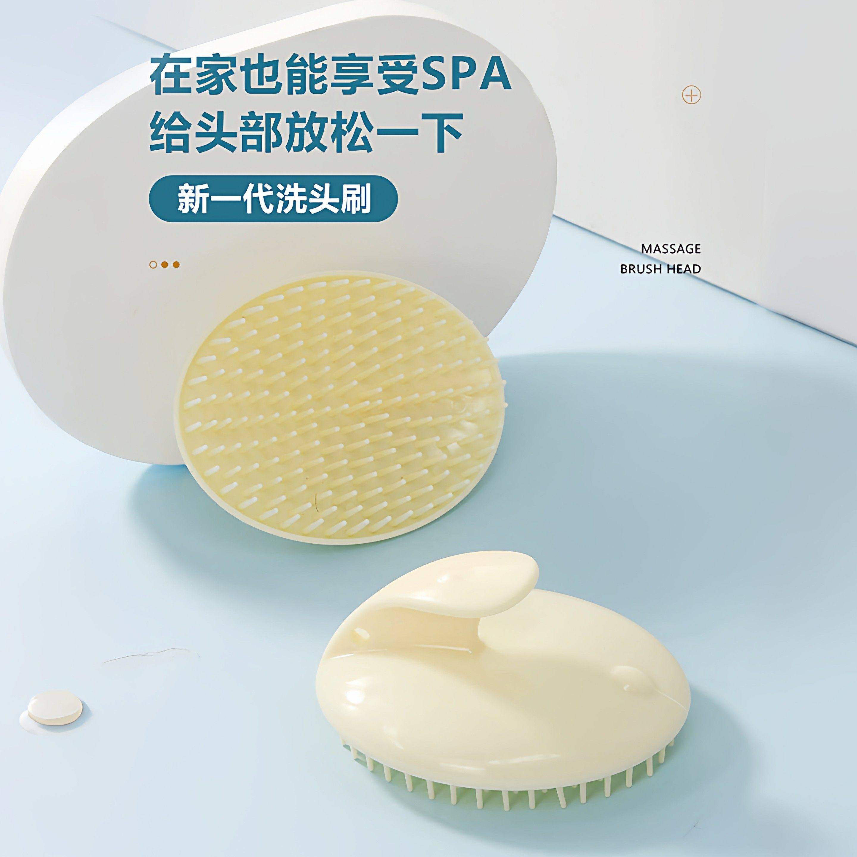 洗头工具按摩洗发刷洗发梳子刷达人抓头器头部头疗头皮按摩梳