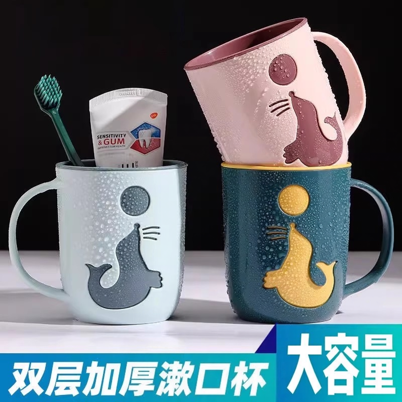 创意简约卡通粉色洗漱杯可爱情侣漱口杯女宿舍刷牙杯子家用牙缸杯