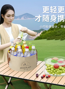 便携式可折叠盆户外手提式水盆洗菜盆旅行洗漱盆洗脸洗衣泡脚水桶