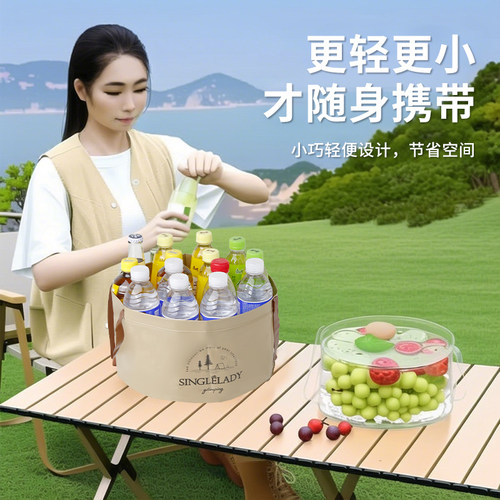 便携式可折叠盆户外手提式水盆