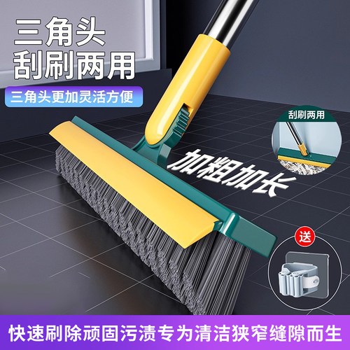 地缝刷浴室洗墙生间清洁神器