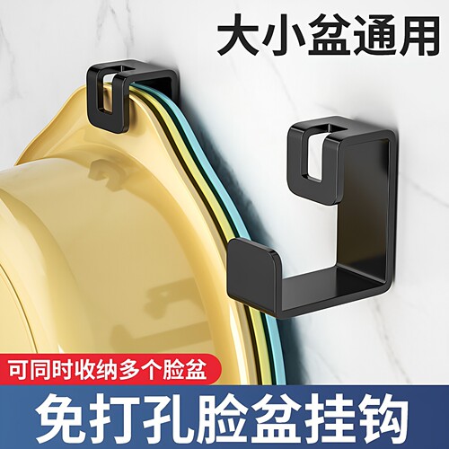 卫生间置物架挂钩免打孔收纳神器