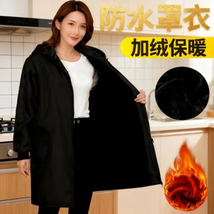 加绒防水连帽迷彩罩衣大褂工作服外穿成人耐脏厨房长袖围裙外套