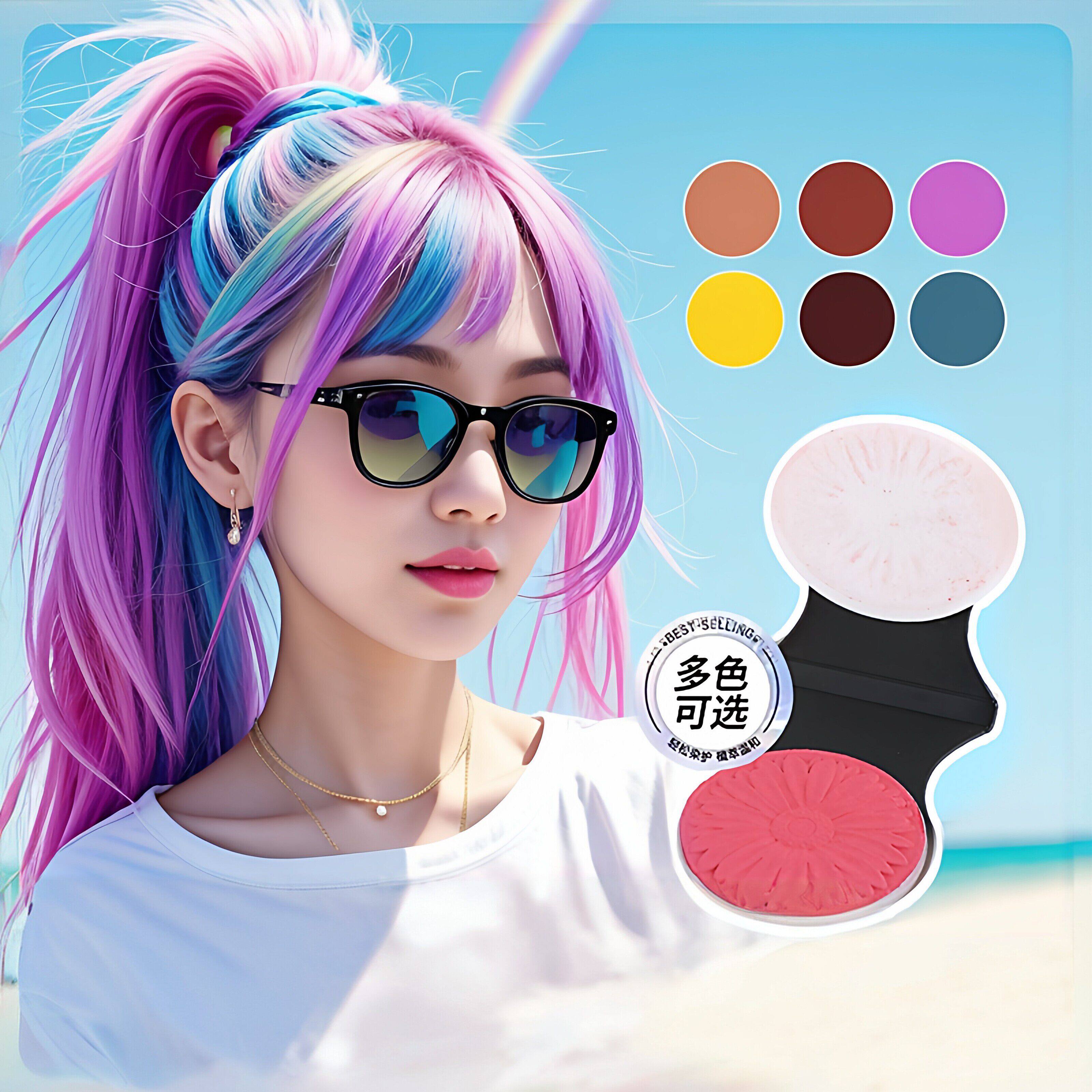 一次性染粉饼易染色音乐节舞台膏套装工具儿童可洗