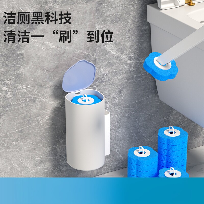 一次性马桶刷家用易清洁厕所洁厕刷子壁挂式替换头卫生间清洁工具