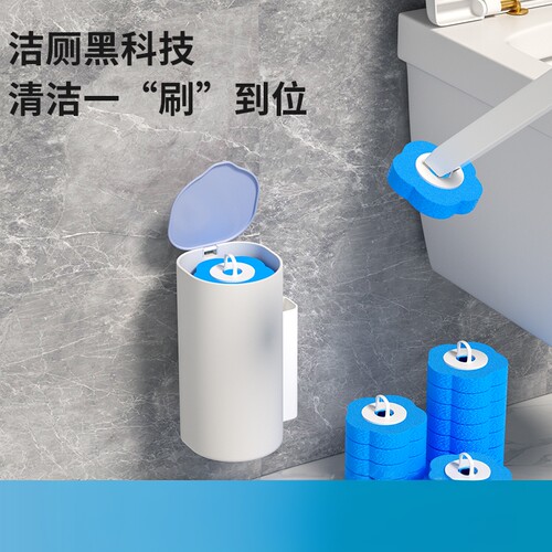一次性马桶刷家用无死角厕所
