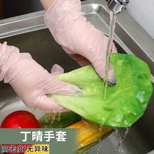 专用餐饮家务厨房洗碗加厚耐用